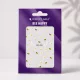 Autocolant pentru unghii - Bee Happy