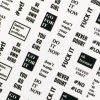 Sticker Unghii - Script