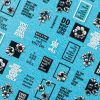 Sticker Unghii - 3D Quotes