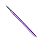 Pensulă din păr natural cu vârf sconic - Perfect Line S