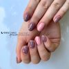 Bază Rubber colorată 8 ml - Diamond Nude