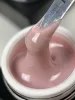 Easy Builder - Gel de construcție - Bej - 50g