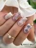 HEMA FREE Ojă Semipermanentă - Flash Nude - 8ml