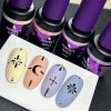Ojă Semipermanentă 4 ml - Honeybee #235 - The New 90's